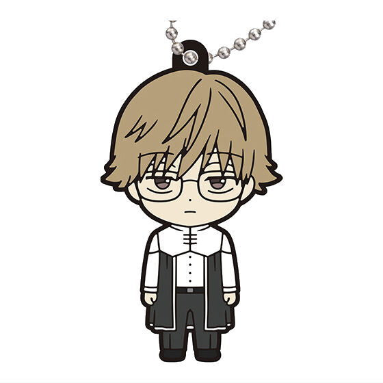 Frieren: Beyond Journey's End Capsule Rubber Mascot 2 [8.Land]