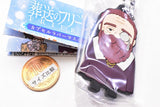 Frieren: Beyond Journey's End Capsule Rubber Mascot 2 [10.Denken]