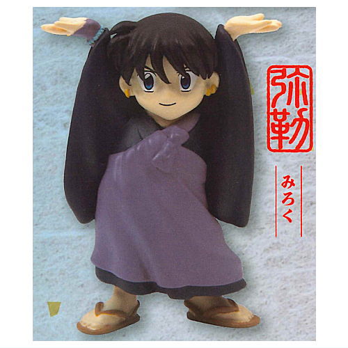 Inuyasha pen holder [4.Miroku]