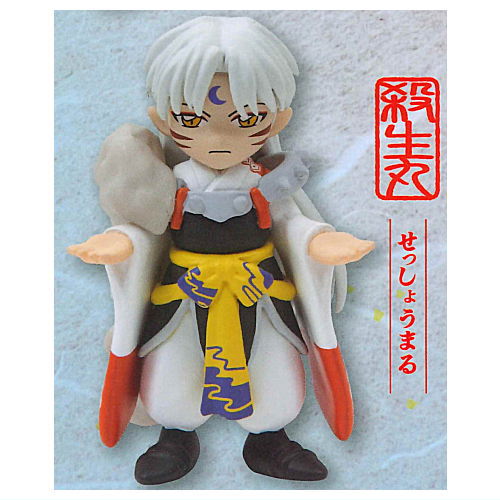 Inuyasha pen holder [6.Sesshomaru]