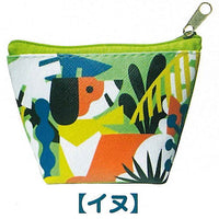 Shunsuke Satake Pouch Collection [2.Dog]