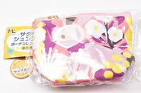 Shunsuke Satake Pouch Collection [3.Rabbit]