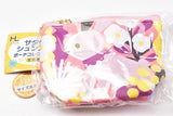 Shunsuke Satake Pouch Collection [3.Rabbit]