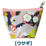 Shunsuke Satake Pouch Collection [3.Rabbit]