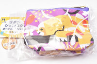 Shunsuke Satake Pouch Collection [4.Sloth]