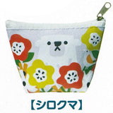 Shunsuke Satake Pouch Collection [5.Polar bear]