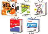 Marble Gum Shakashaka Mascot Keychain Part.2 [All 5 type set(Full Complete)]