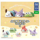 Sanrio Characters Funyumaru Style Figure Part.3 [All 5 type set(Full Complete)]