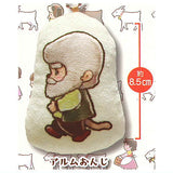 Heidi, Girl of the Alps x Monchhichi mini cushion mascot [3.Alm-Onji]