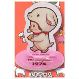 Heidi, Girl of the Alps x Monchhichi mini acrylic stand [4.Yuki]