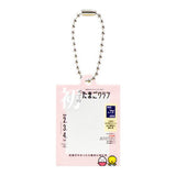 Tamago Club Hiyoko Club Acrylic Charm [1.Hajimeteno Tamago Club]