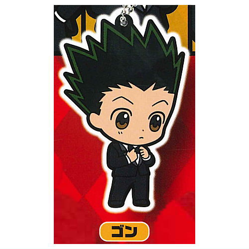 HUNTER x HUNTER Capsule Rubber Mascot Vol.4 [1.Gon]