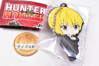 HUNTER x HUNTER Capsule Rubber Mascot Vol.4 [3.Curarpikt]