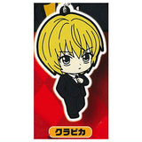 HUNTER x HUNTER Capsule Rubber Mascot Vol.4 [3.Curarpikt]