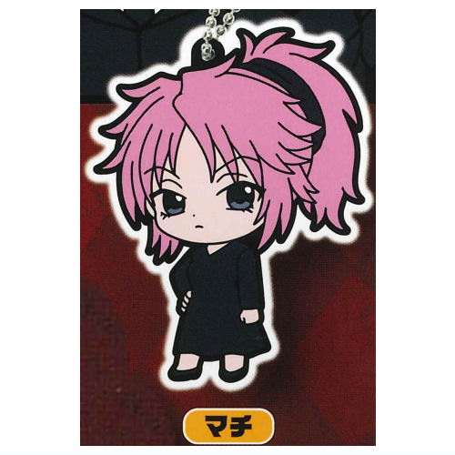 HUNTER x HUNTER Capsule Rubber Mascot Vol.4 [4.Machi]