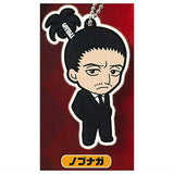 HUNTER x HUNTER Capsule Rubber Mascot Vol.4 [6.Nobunaga]