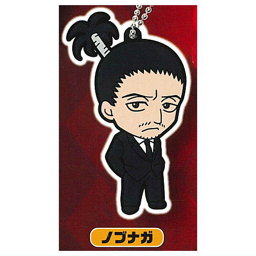 HUNTER x HUNTER Capsule Rubber Mascot Vol.4 [6.Nobunaga]