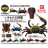 mini collection Crustacea 01 [All 7 type set(Full Complete)]