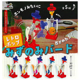 Retro pop mizunomi bird [All 5 type set(Full Complete)]