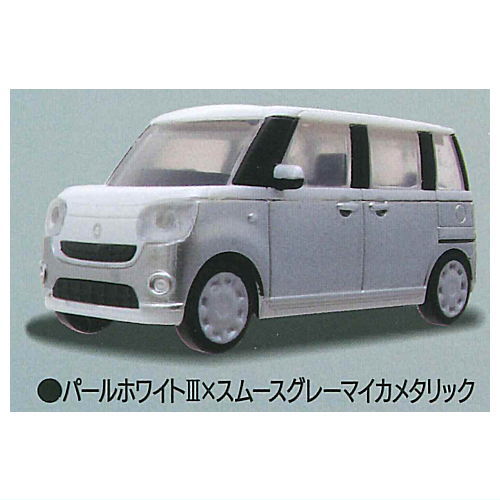 1/64PLUS Daihatsu Move Canbus [3.Pearl White III x Smooth Gray Mica Metallic]