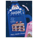 Full Moon Coffee mug pass case [1.SUGAR]