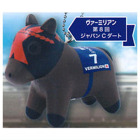 Super Thoroughbred Figure Mascot Vol.6 [1.Vermilion 8th Japan C Dirt]