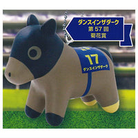 Super Thoroughbred Figure Mascot Vol.6 [3.Dance in the Dark 57th Kikka Sho]