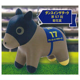 Super Thoroughbred Figure Mascot Vol.6 [3.Dance in the Dark 57th Kikka Sho]