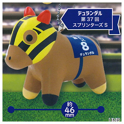 Super Thoroughbred Figure Mascot Vol.6 [5.Durandal 37th Sprinters Stakes]