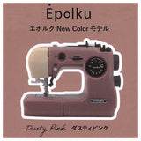 Janome Epolku Miniature Collection [3.Dusty pink (New Color model)]