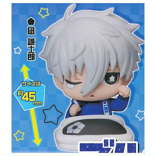 Onemutan Bluelock vol.2 [1.Seishiro Nagi]