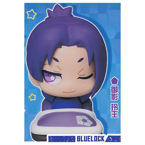 Onemutan Bluelock vol.2 [2.Reo Mikage]