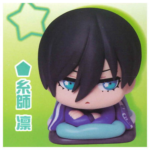 Onemutan Bluelock vol.2 [3.Rin Itoshi]