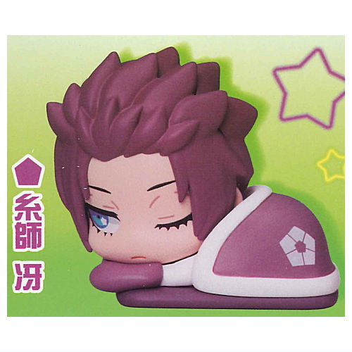 Onemutan Bluelock vol.2 [5.Sae Itoshi]