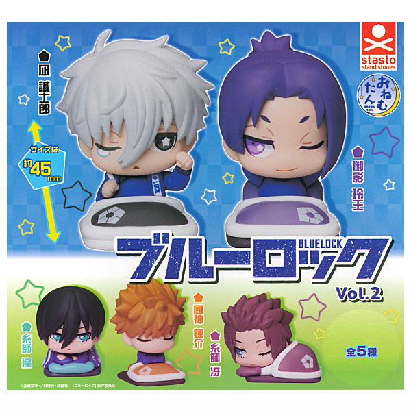 Onemutan Bluelock vol.2 [All 5 type set(Full Complete)]