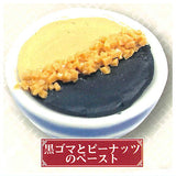 Hong Kong Tong sui miniature collection [4.Black sesame and peanut paste]