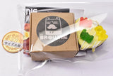 Mr. Brownie Miniature Collection Vol.2 [4.Fruit gummy brownie]