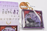 Layer Frame Gallery Series Movie Puella Magi Madoka Magica New Edition Rebellion Story magic space acrylic key chain [1.Nutcracker Witch A (Layer frame illustration set)]