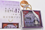 Layer Frame Gallery Series Movie Puella Magi Madoka Magica New Edition Rebellion Story magic space acrylic key chain [2.Nutcracker Witch B (Layer frame illustration set)]
