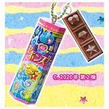 Sebon Star Miniature Mascot vol.5 [3.2020 2nd edition]