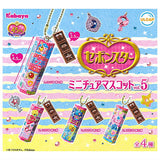 Sebon Star Miniature Mascot vol.5 [All 4 type set(Full Complete)]