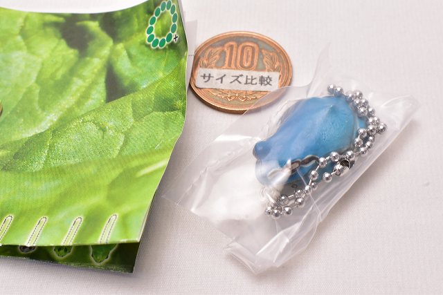 Frog Ball Chain Nature Techni colour MONO PLUS Tree Frog Magnet & Ball Chain [15.Yello ...