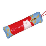 CIAO Churu stuffed toy mascot [3.Bonito]