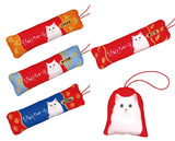 CIAO Churu stuffed toy mascot [All 5 type set (Full Complete)]