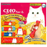CIAO Churu stuffed toy mascot [All 5 type set (Full Complete)]