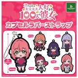 Kimi no koto ga dai dai dai dai daisukina 100nin no kanojo capsule rubber strap [All 6 type set(Full Complete)]
