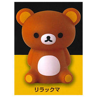 Rilakkuma mascot light [1.Rilakkuma]