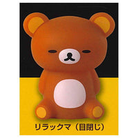 Rilakkuma mascot light [2.Rilakkuma (eyes closed)]