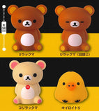 Rilakkuma mascot light [All 4 type set(Full Complete)]