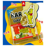 HARIBO Shakashaka Mascot Ball Chain Deluxe [1.A]
